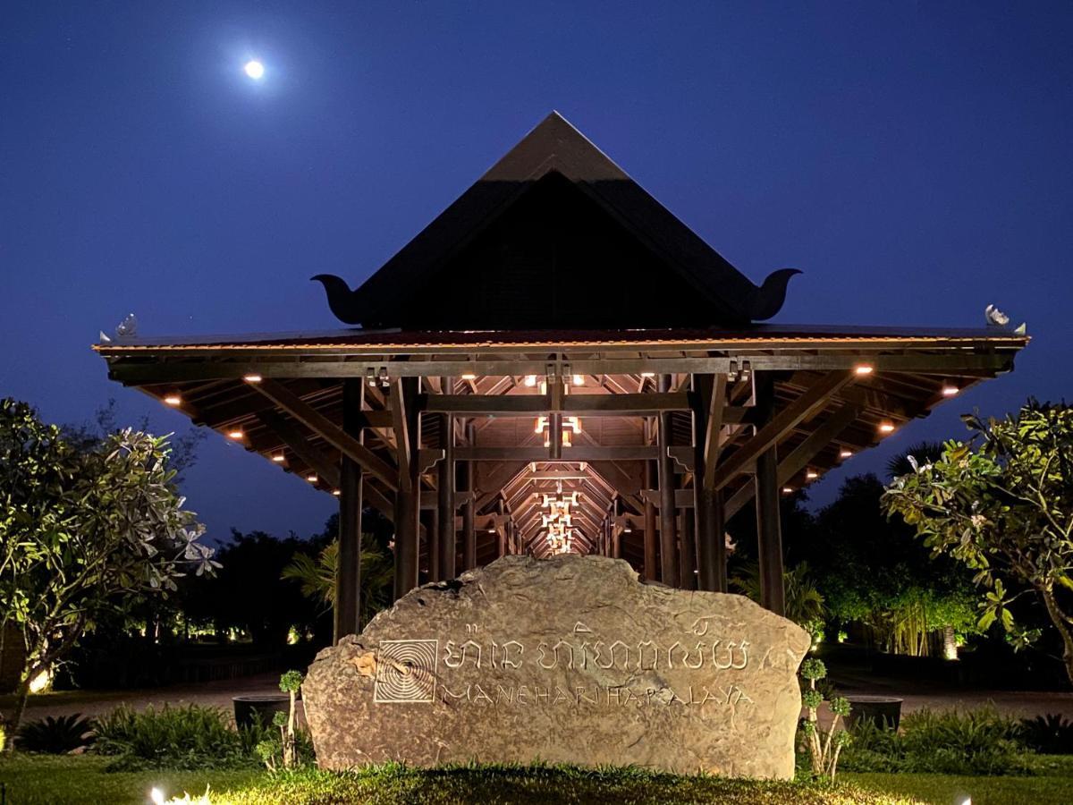 Hotel Mane Hariharalaya Ciudad de Siem Riep Exterior foto